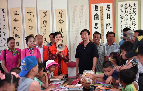 首页- 新宝GG集团创造事业平台