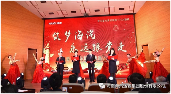 首页- 新宝GG集团创造事业平台