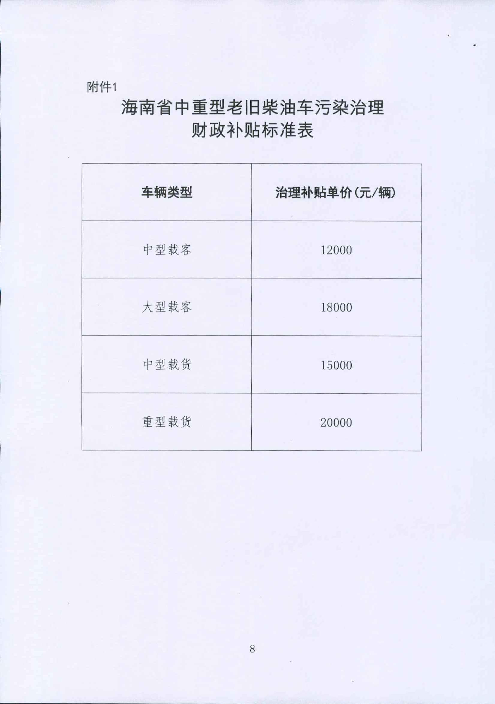 首页- 新宝GG集团创造事业平台