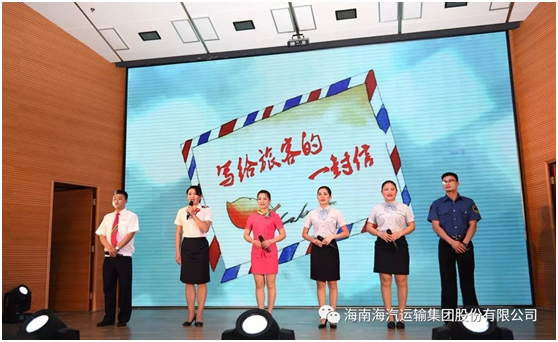 首页- 新宝GG集团创造事业平台