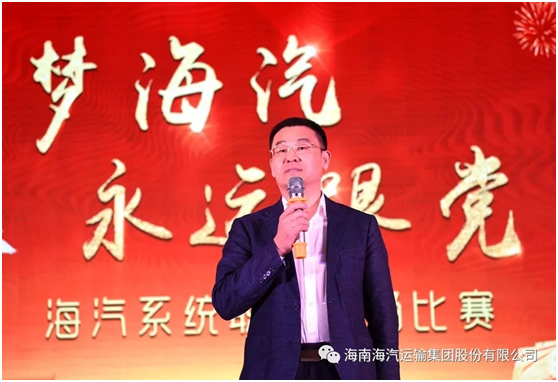 首页- 新宝GG集团创造事业平台