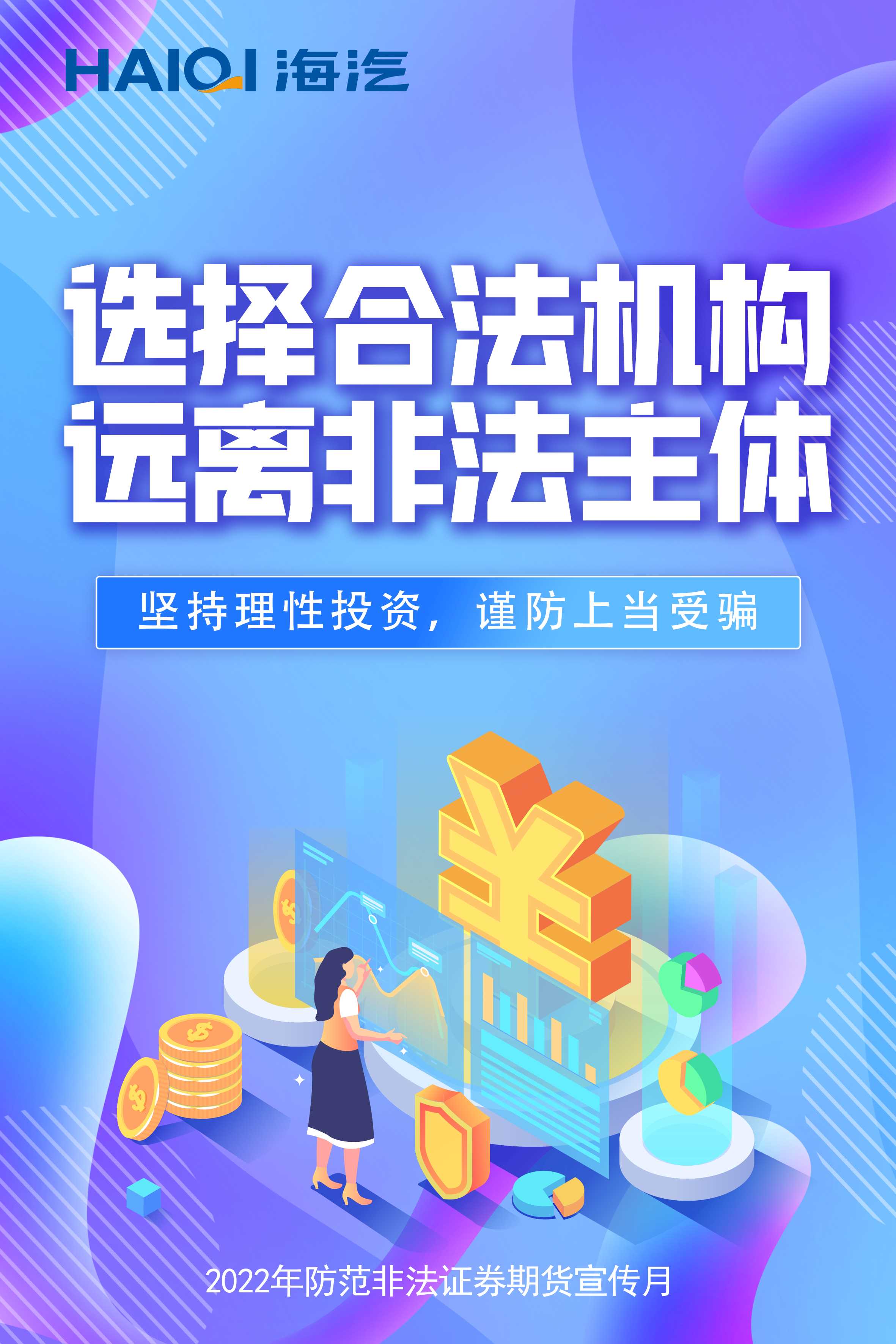 造作图片5.711.jpg