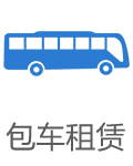 首页- 新宝GG集团创造事业平台